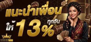 bbsbet888